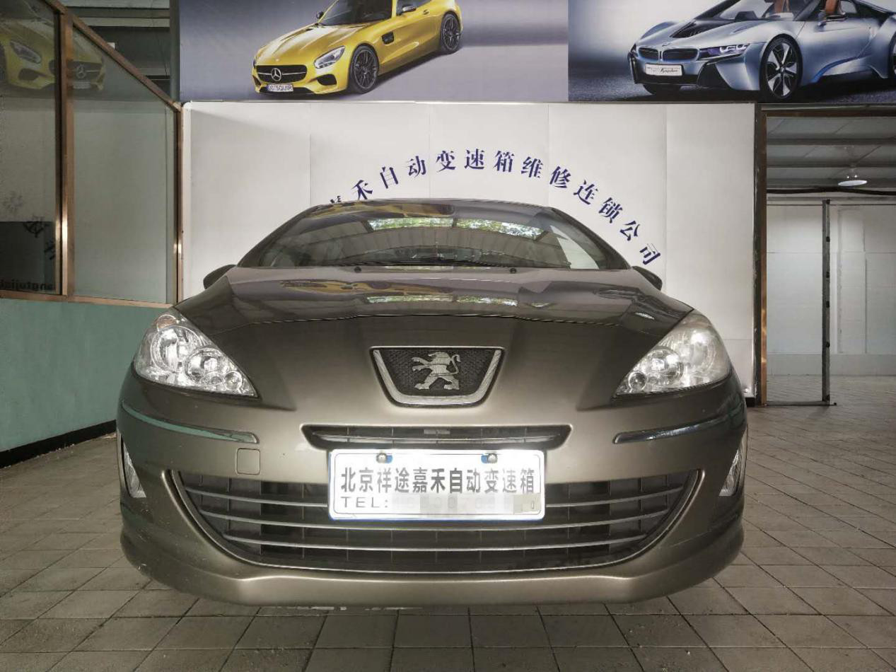 北京東風(fēng)標(biāo)致408修車記