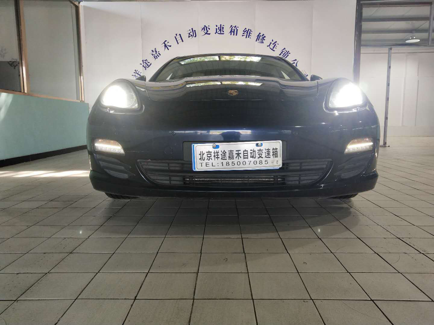 祥途嘉禾保時捷變速箱維修