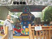 XQTZD-24A 星球特戰隊創藝游樂**產品