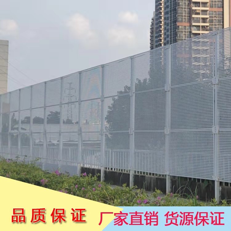 江海區施工圍蔽金屬板沖孔網圍擋 圓孔烤漆板圍欄 抗風耐用