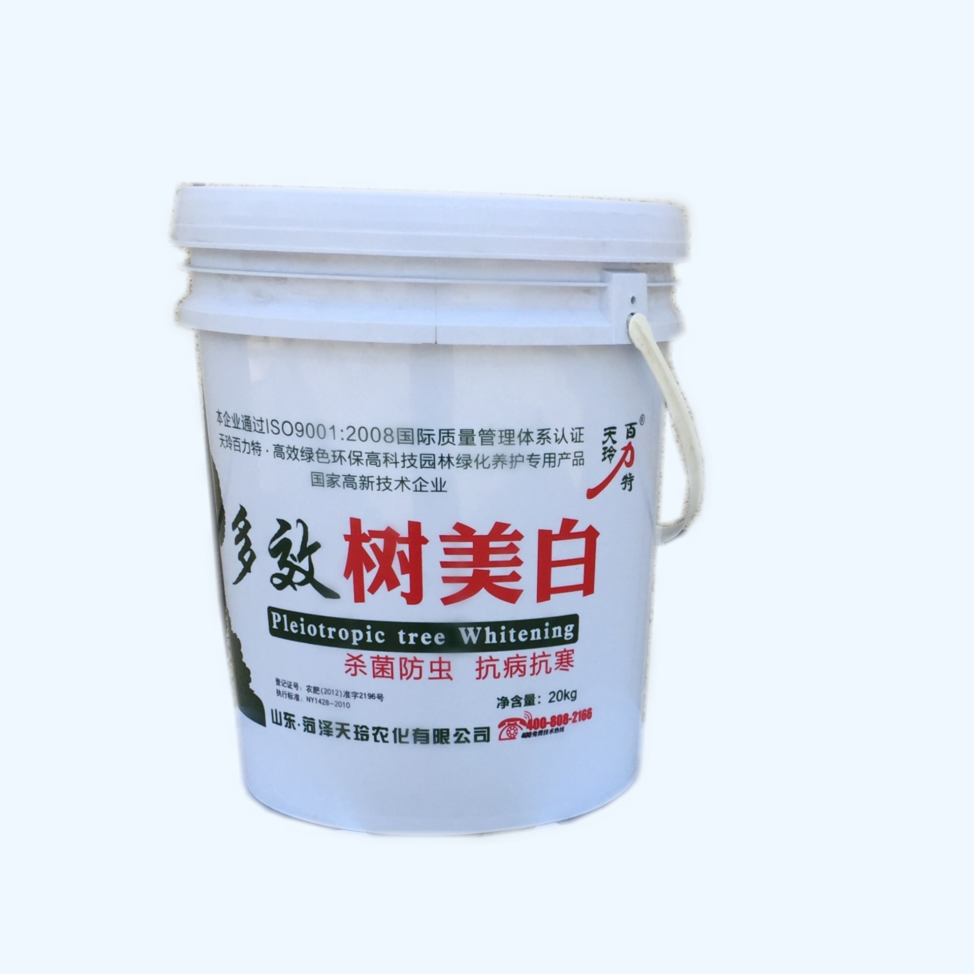 河南優良樹干涂白劑 批發 **的樹干涂白劑樹干刷白劑大樹保溫涂料