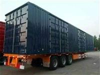 *市場廠家定做8.5米自卸半掛車裝載機運輸平板半掛車10米后翻