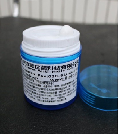 防霉抗菌膏iHeir-QF_防霉清潔護理膏_廣東批發商