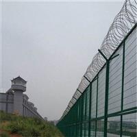 **鋼網墻、警戒線鋼網墻、*警戒鋼網墻
