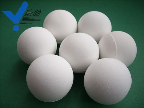 山東淄博廠家直銷高純氧化鋁剛玉陶瓷研磨球球磨機(jī)研磨球干磨濕磨球