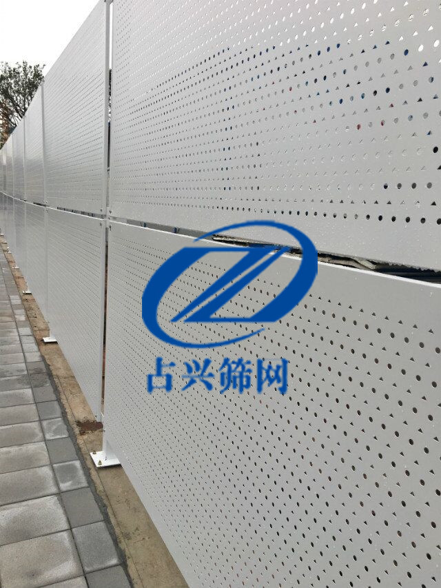 從化漏光沖孔圍擋多少錢(qián) 帶孔金屬板圍擋 產(chǎn)地直銷
