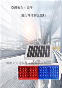 立達通太陽能爆閃燈品質(zhì)**