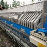 咸陽二手120平方廂式壓濾機二手程控隔膜420平方壓濾機