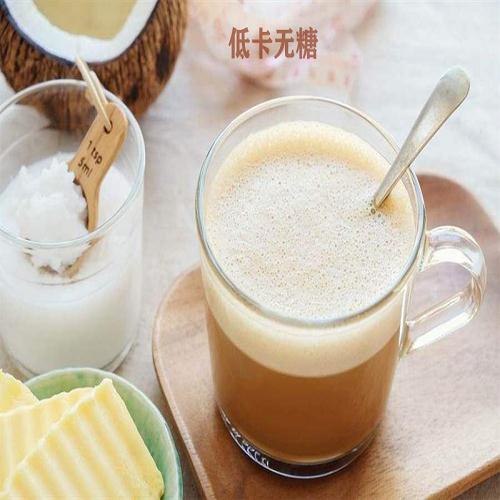 飽腹咖啡防彈咖啡貼牌代工
