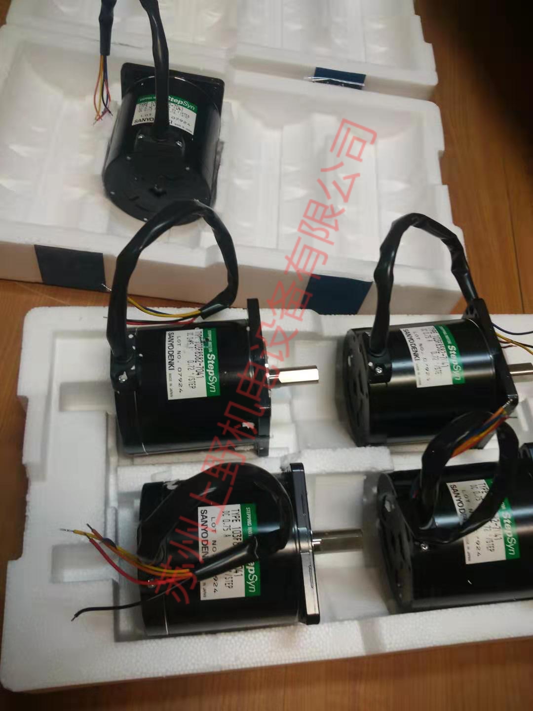 日本山洋SANYO步進電機型號：103F8582-7041