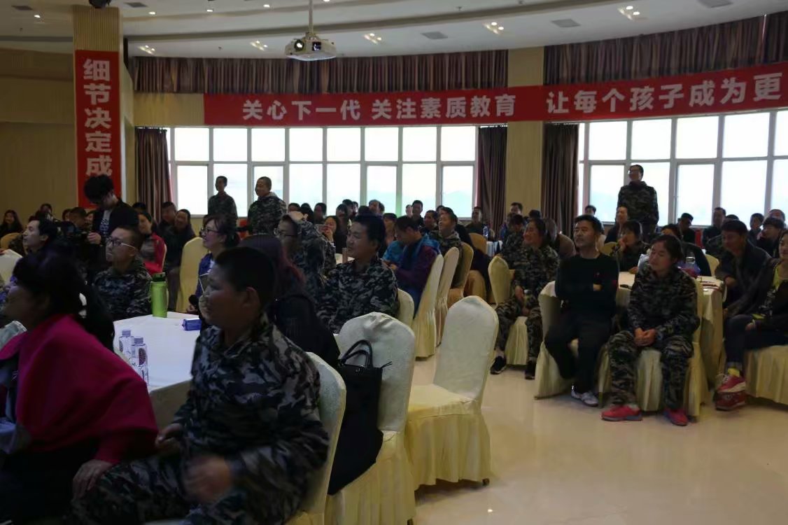 河南那里有管教問題孩子的教育咨詢 管教調皮孩子的