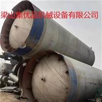 河南出售二手不銹鋼儲罐 不銹鋼發酵儲罐 二手3立方不銹鋼儲罐