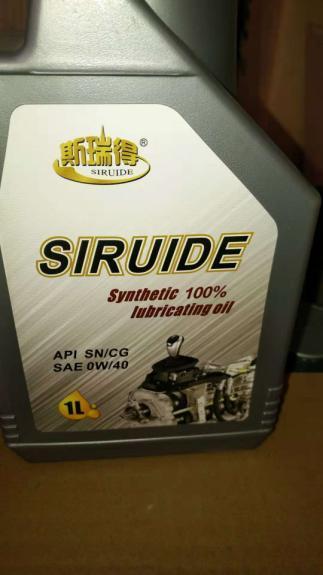 揚州回收化學(xué)助劑廠 益德