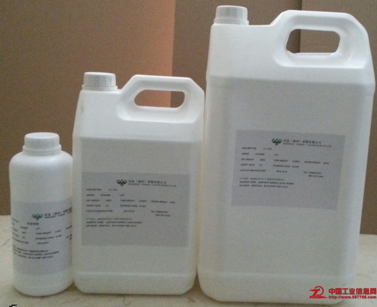 銅陵回收香精 業(yè)界口碑良好