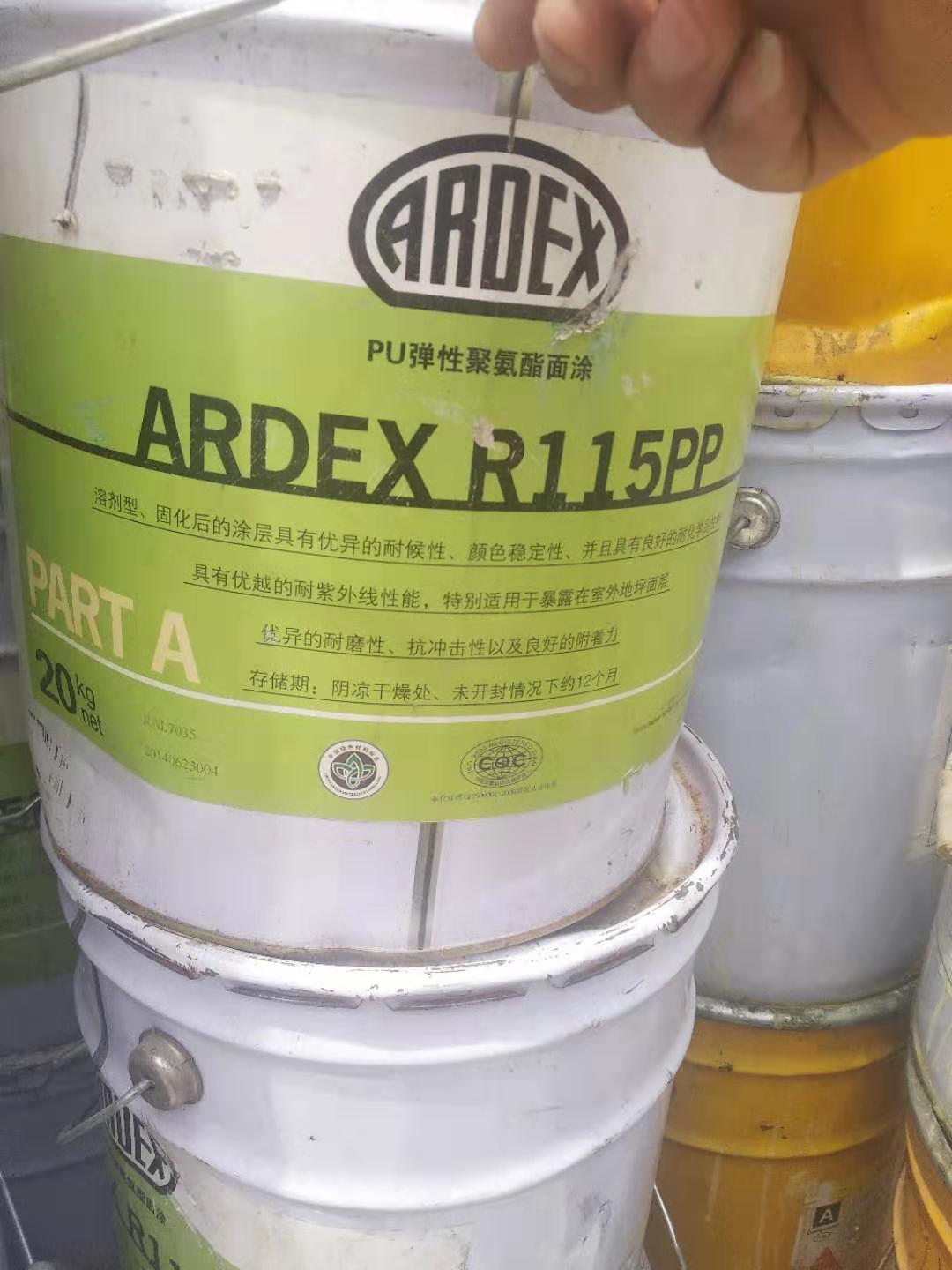 南京回收過期油漆公司