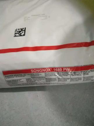 咸陽回收報廢化學品公司 熱門