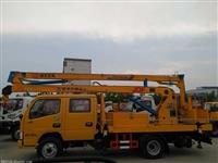東風(fēng)多利卡16米高空作業(yè)車報(bào)價(jià)