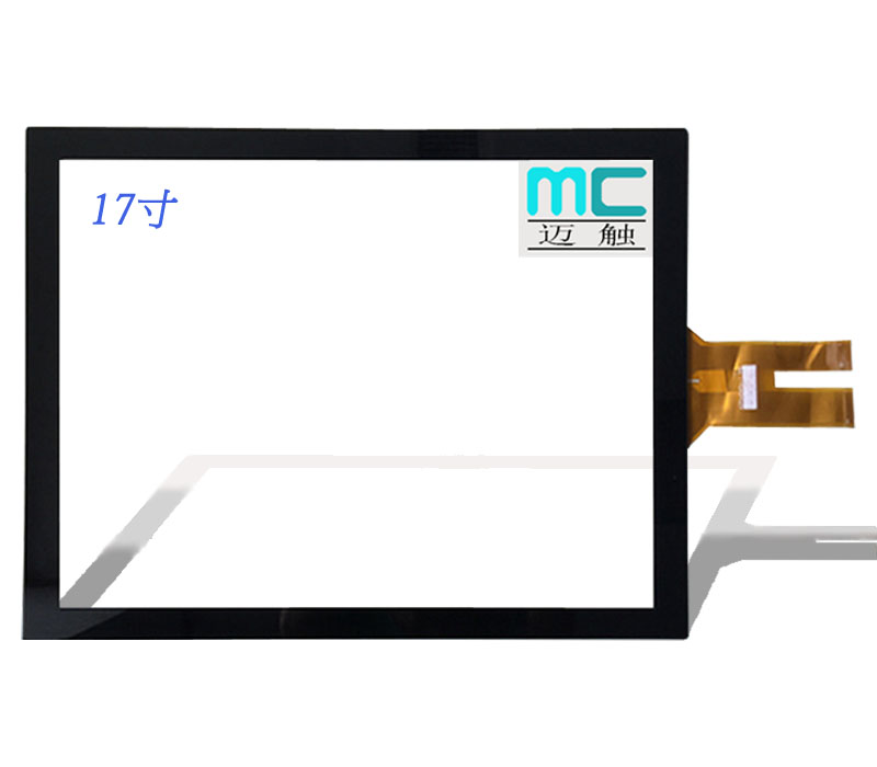 青岛15.6寸电容触摸屏