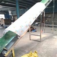  粉絲包裝鋁合金運輸機 食品帶輸送機