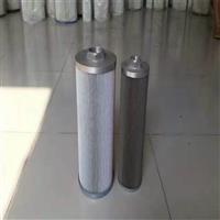 黎明濾芯過濾器LH0110D010BN3HC