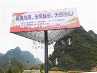 興仁戶外高炮廣告牌制作公司-T型單立柱廣告塔廠家安裝價格