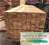 馬來菠蘿格、非洲菠蘿格、印尼菠蘿格、南美菠蘿格哪種價格*