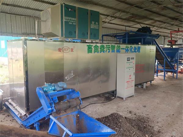 宏發畜禽糞便處理設備：果園應該多施**肥