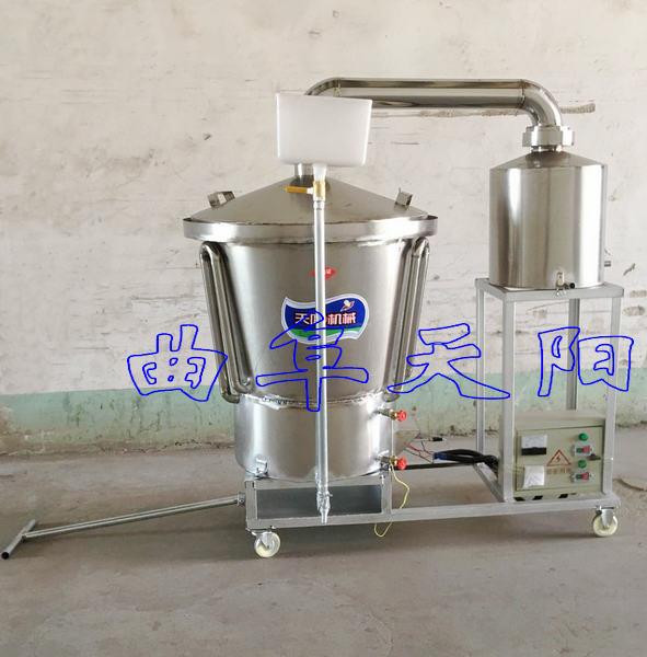 雙層鍋蒸酒設備廠家直銷