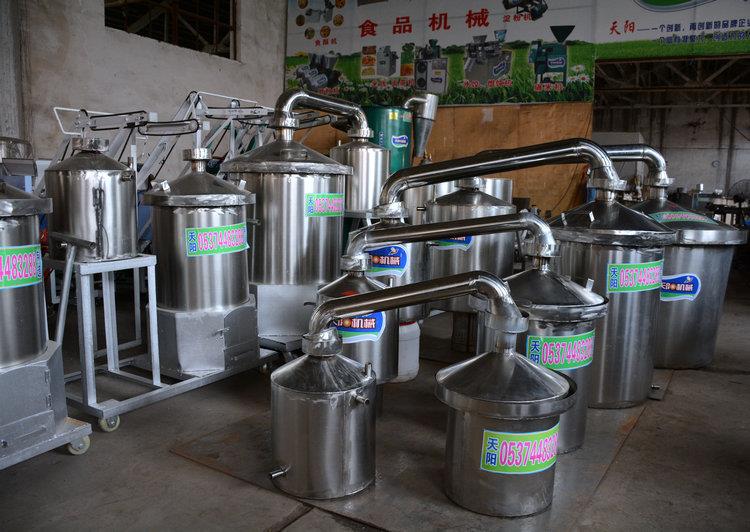 分體式燒酒設備廠家直銷