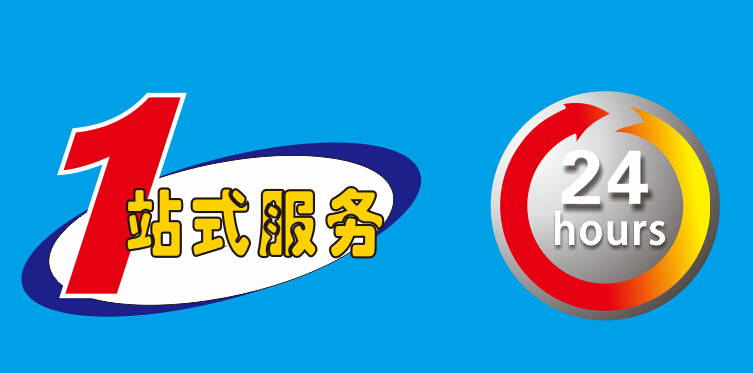 天津管道高壓清洗制造廠 管道清洗