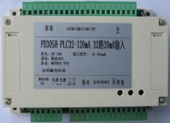 西安12路電壓采集模塊