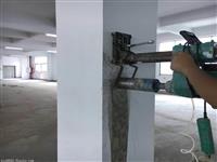 滎經縣房屋*檢測鑒定公司