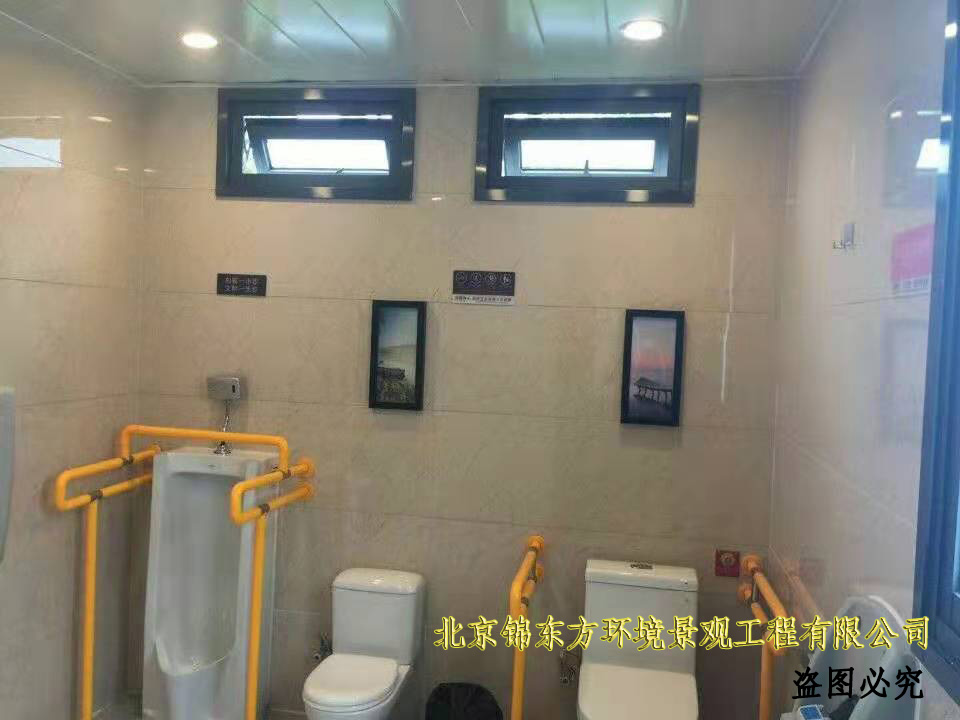 安陽移動廁所批發
