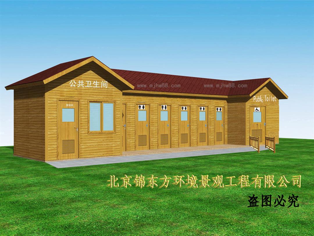 商丘微生物廁所廠家
