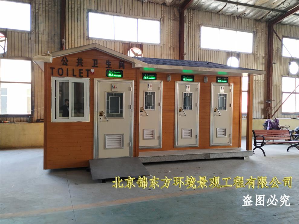 景區微生物廁所廠