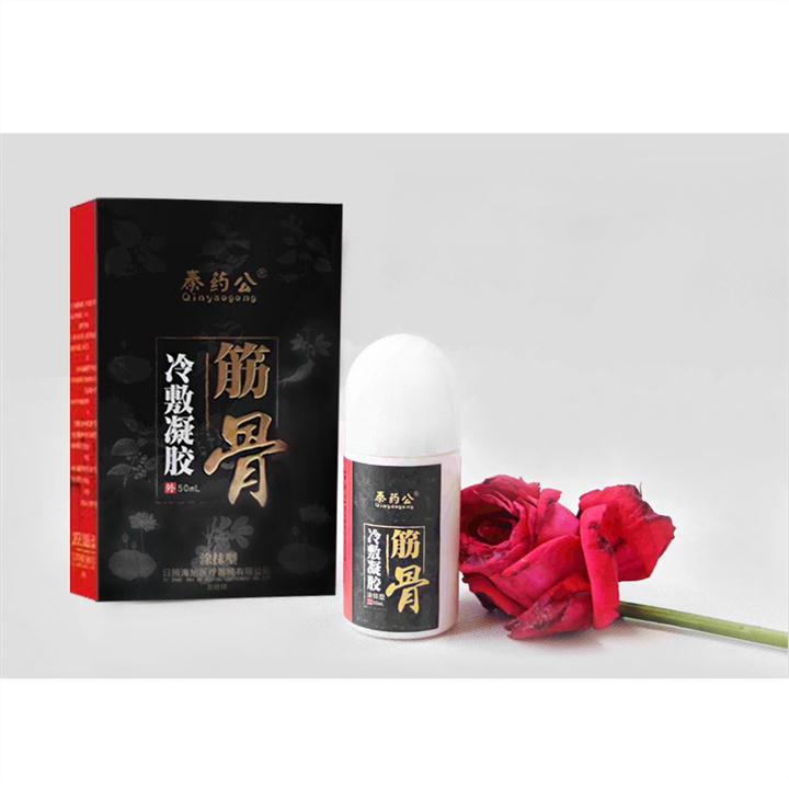 艾灸液 蕲艾灸液加工厂家