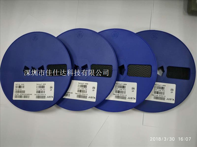 開關電源MOS管 TSS8N80P