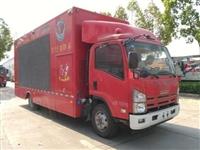 消防教育宣傳體驗車報價