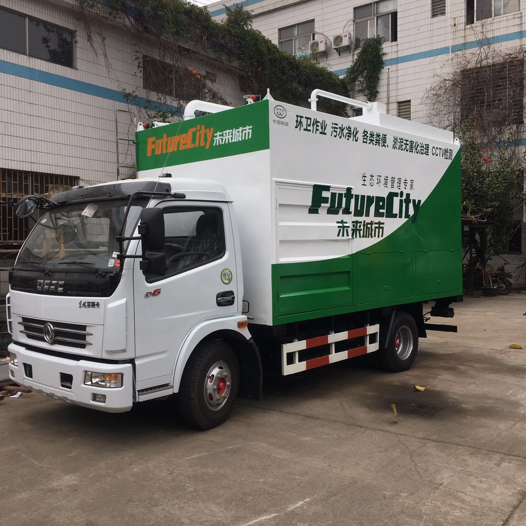 江門(mén)分離式吸糞車生產(chǎn) 分離式清糞車 實(shí)現(xiàn)了變廢為寶
