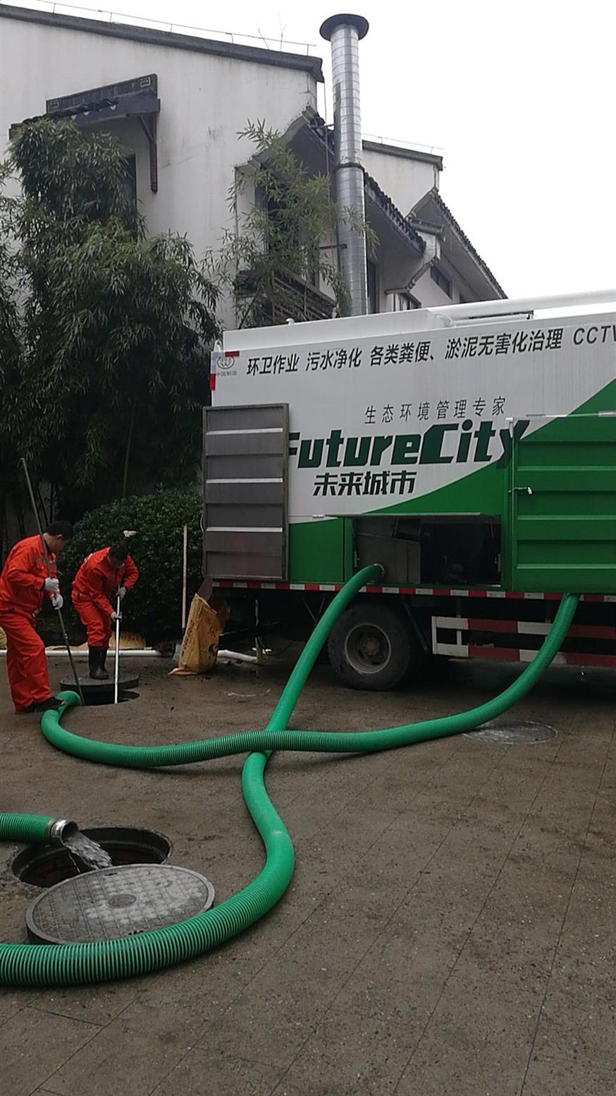 大慶分離式吸糞車批發