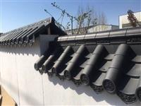  廣州圍墻壓頂瓦 圍墻瓦批發 仿古屋檐 仿古小青瓦來佛山虹鑫建材