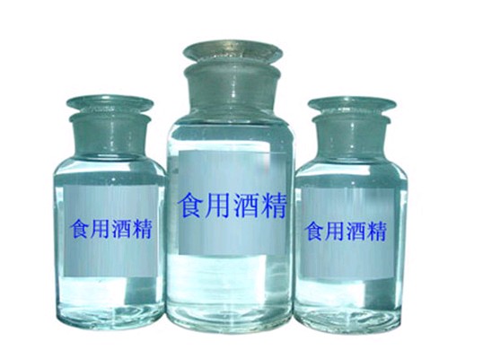 金味生物大量供應食用酒精-南陽食用酒精