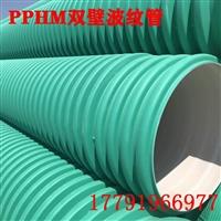 陜西中財波紋管 HDPE雙壁波紋管SN8級地埋排污管廠家