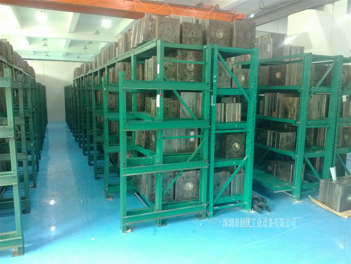 長沙封**式模具架 模具整理架 安裝步驟 深圳