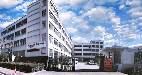 包裝盒印刷-杭州紙箱哪家好