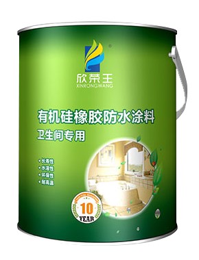 地下車(chē)庫(kù)****涂料|供應(yīng)山東口碑好的環(huán)保型**涂料