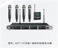無線麥克風(fēng)**商丘專賣