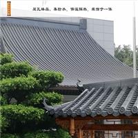 四川古建青筒瓦價格