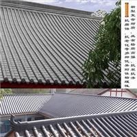 北京古建青筒瓦規格