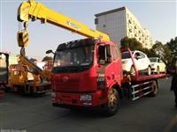 東風天錦16米高空作業(yè)車
